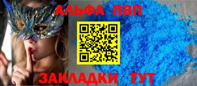 не бодяженный Гусь-Хрустальный