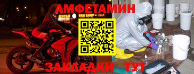 не бодяженный Гусь-Хрустальный
