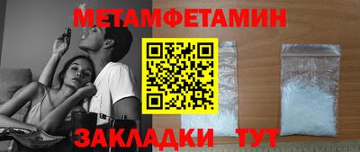 не бодяженный Гусь-Хрустальный