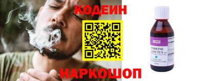 а пвп мука Балашиха