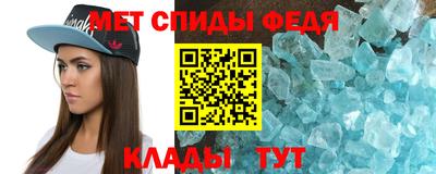 бошки Гусиноозёрск