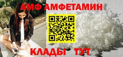 а пвп мука Балашиха