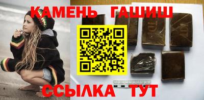 стафф Гусев