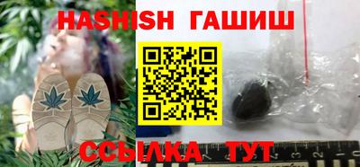 не бодяженный Гусь-Хрустальный