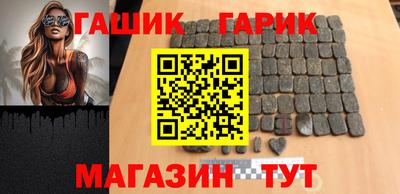 не бодяженный Гусь-Хрустальный