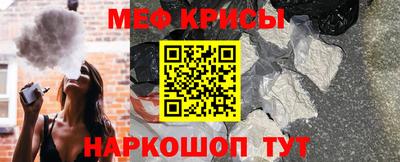 таблы Балаково