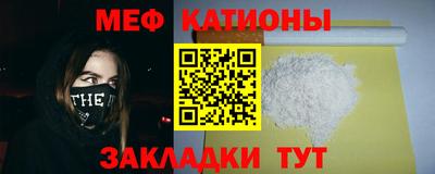 бошки Гусиноозёрск