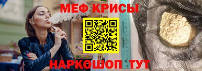 крисы Балахна