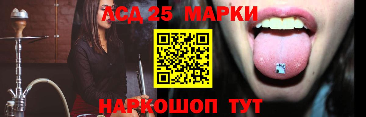  КОКАИН Коломна