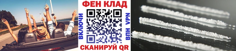 купить   Коломна  Метамфетамин витя 