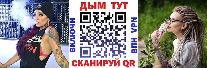 МАРИХУАНА MAZAR  Коломна 